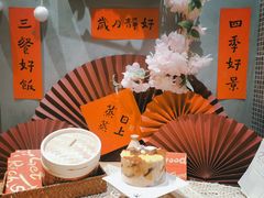 -ABC Cooking Studio(上海环球金融中心店)