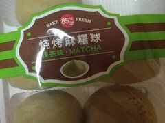 -85度C(南京龙江店)