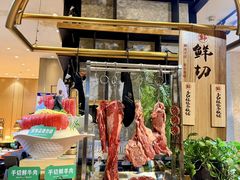 -亚马逊蒸汽活海鲜自助(LCM置汇旭辉广场店)