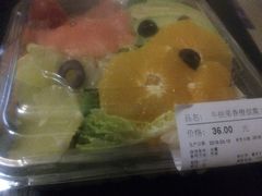 -BLT精品超市(国贸商城店)