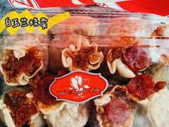 -白玉兰食品(汇联商厦店)