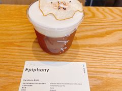 -O.P.S. CAFE