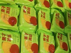 -品忆香炒货工坊(西稍门店)