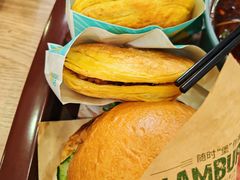 -魏家凉皮(协和店)