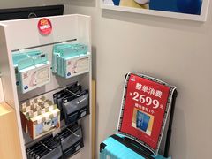 -法雅体育工厂店(皂君庙路店)