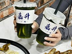 -嘉升大排档(番禺总店)