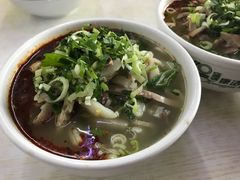 -阿叶羊杂碎(前进街店)