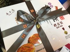 -钜记手信(新马路旗舰店)