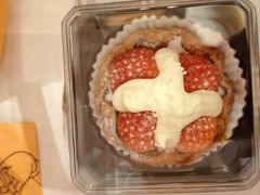 -陕拾叁-西安糕点(大雁塔店)
