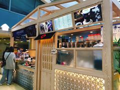 -厝内小眷村(西单大悦城店)