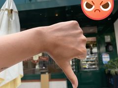 -Pie Bird(新闸路店)