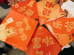 -代数学家algebraist(苏州中心店)