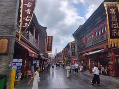 -古文化街旅游区