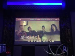 -唱吧麦颂KTV(方庄店)