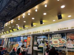 -西关明记肠粉(荔枝湾店)