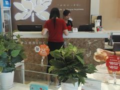 -嘉和一品粥(天秀店)