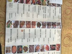 菜单-水乡人家私房菜(逢简店)