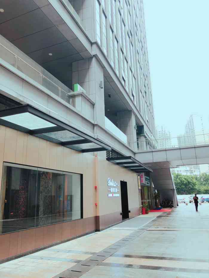 点金财富中心-"位置:仓山万达广场,爱琴海旁边红星美凯龙.