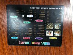 -福州人铭小吃