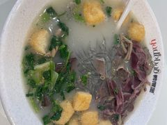 -鸭得堡老鸭汤·鸭血粉丝(南京博物院店)