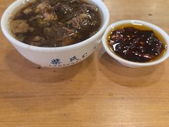 -柴氏风味斋(甘家口店)