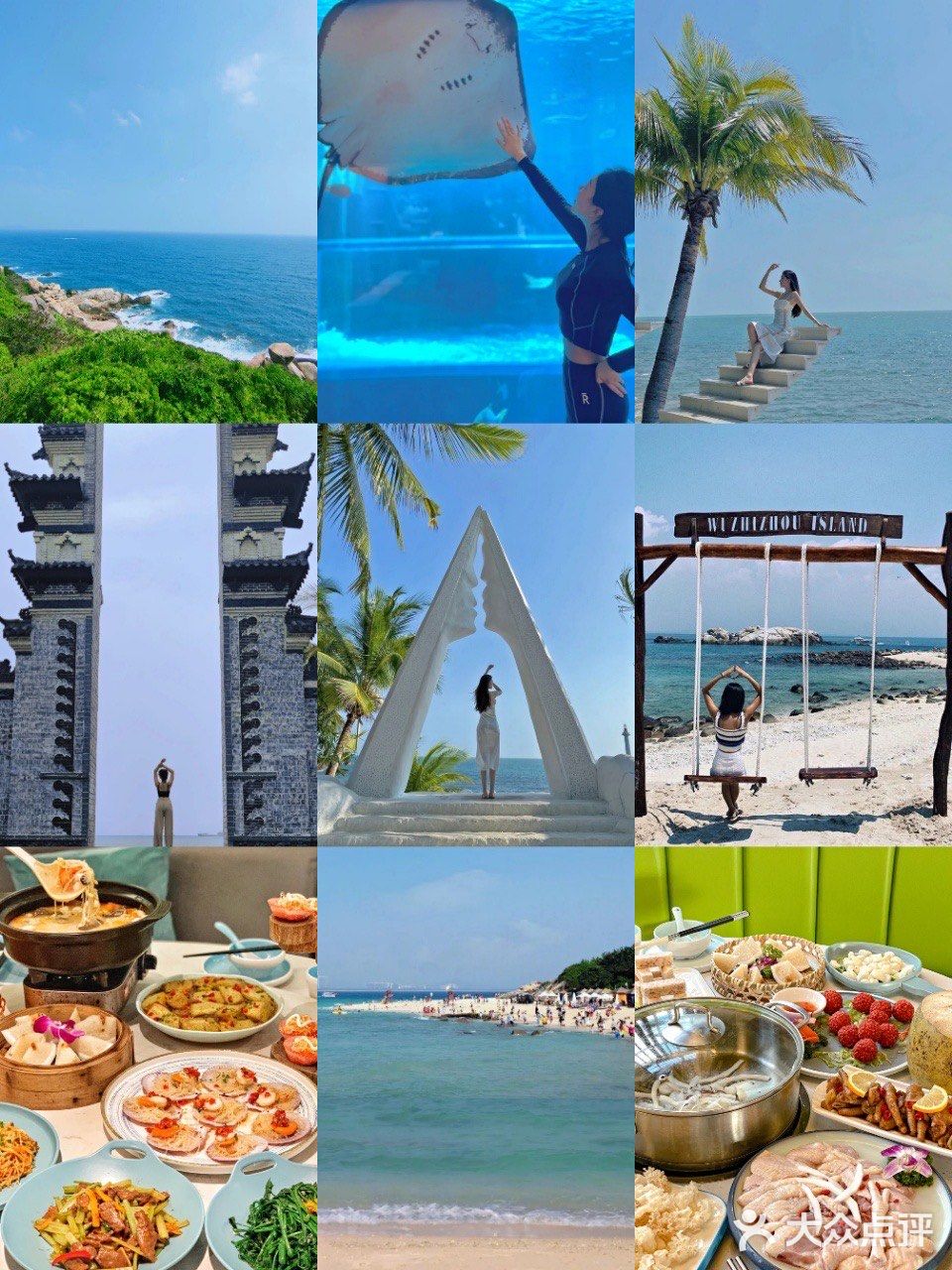 三亚旅游🔥|这张图包括99%的热门景点‼️‼️