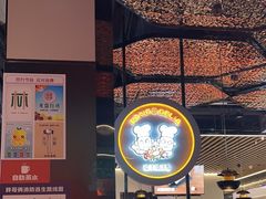 -胖哥俩肉蟹煲(龙德广场店)