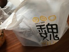 -魏家凉皮(西安秋林宏业商厦店)