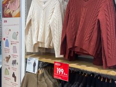 -优衣库(上海虹口龙之梦店)