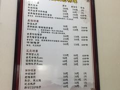 -脊艾堂推拿·艾灸(美年广场店)
