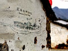-石台牯牛降景区