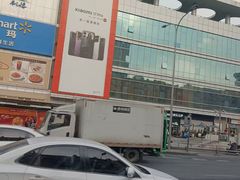 -凯德广场(金牛店)