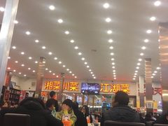大堂-簋街仔仔小龙虾(总店)