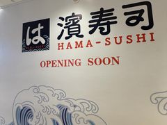 -龙湖杭州滨江天街