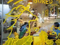 -五进制 Coffee Shop