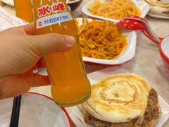 -子午路张记肉夹馍(小寨西路店)
