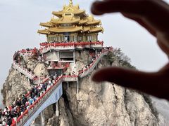 -老君山风景名胜区