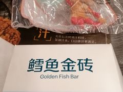 -麦当劳(机场T1航站楼店)