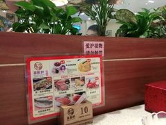 -又一间茶点轩(百汇广场店)
