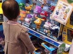 -TOYSRUS玩具反斗城(苏州中心店)
