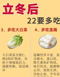 -雅曼妮spa美容养生