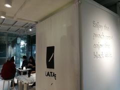 -BLATAGE COFFEE