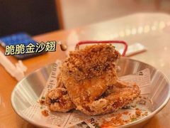 -COMMUNE幻师(解放西路店)