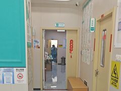 -安安宠医·臻爱宠物医院·宠保定点(营门口路分院)
