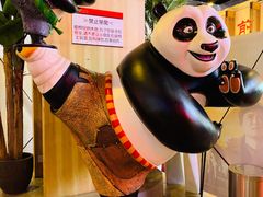-亦庄创意生活广场