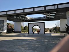 -苏州上方山国家森林公园