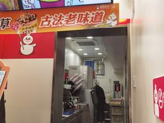 -蜜雪冰城(浙江大学店)