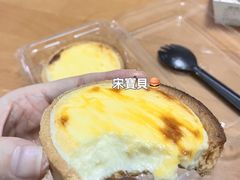 -鲍师傅糕点(海岸城店)