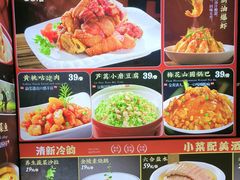 -大明王朝·南京菜(墨香路店)