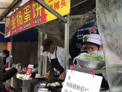 门面-金杨老摊头蛋饼(金口路店)